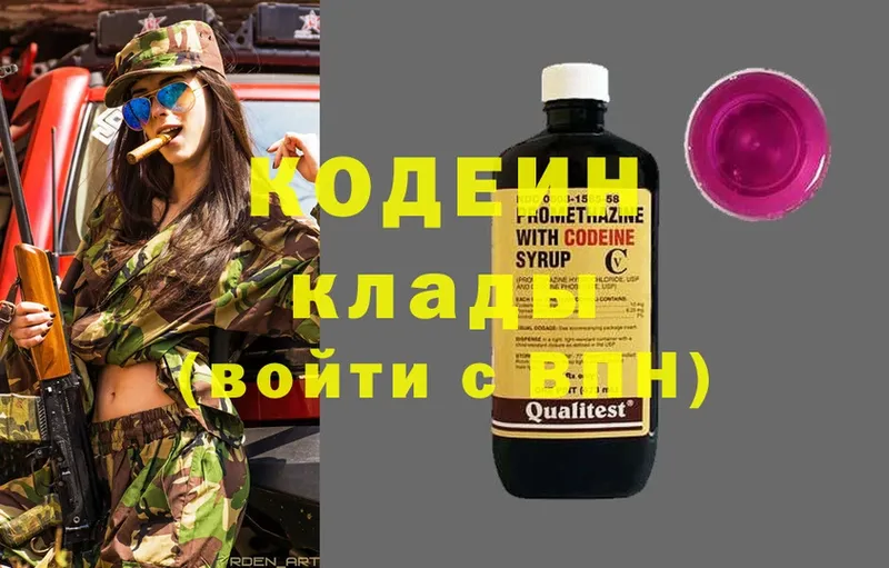 Все наркотики Новозыбков A-PVP  kraken ONION  Cocaine  Меф мяу мяу  Гашиш  Каннабис 