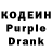 Героин гречка Daphne Loizeau