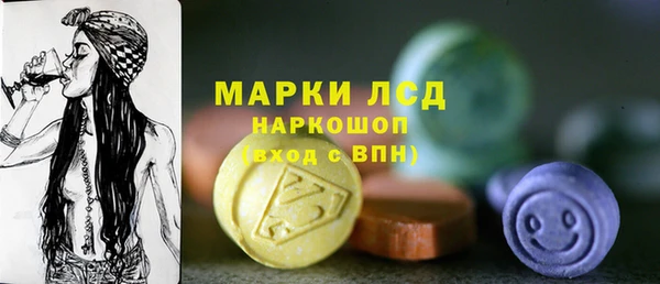 амф Новокубанск