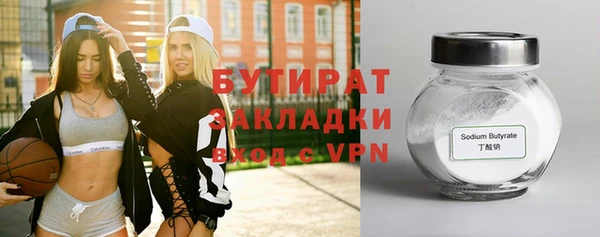 твердый Новодвинск