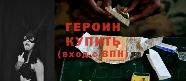 твердый Новодвинск
