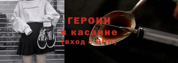 твердый Новодвинск