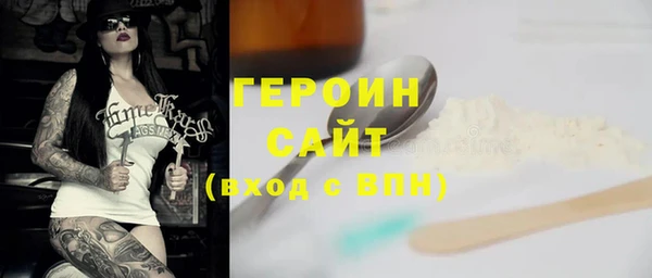 твердый Новодвинск