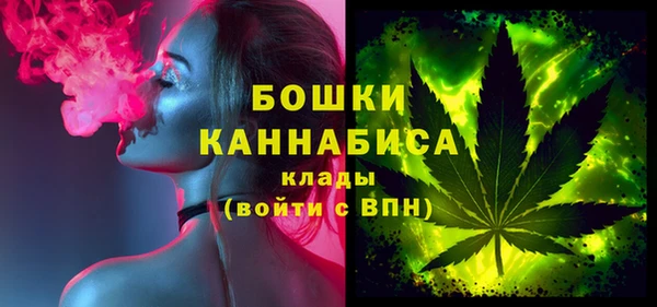альфа пвп Нефтегорск