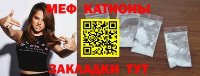 амфетамин Берёзовский