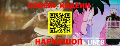 альфа пвп Гагарин