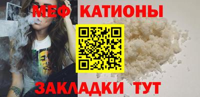 амфетамин Берёзовский