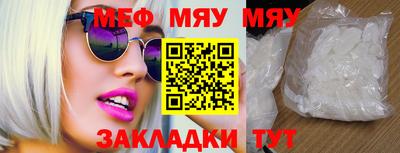 амфетамин Берёзовский