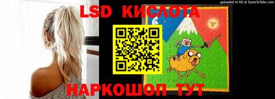 амфетамин Берёзовский