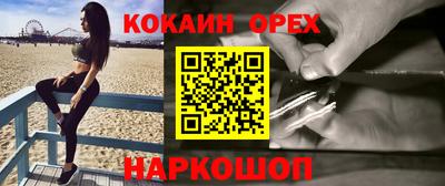 альфа пвп Гагарин