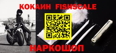 меф VHQ Гатчина