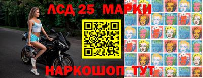 альфа пвп Гагарин