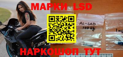 амфетамин Берёзовский