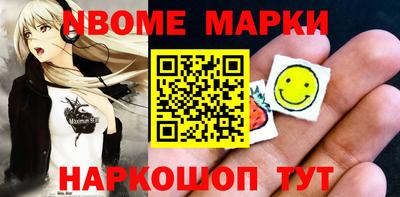 дживик Гай