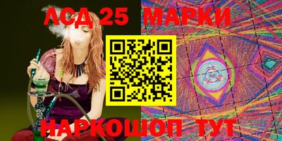 меф VHQ Гатчина