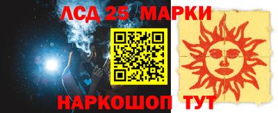 меф VHQ Гатчина