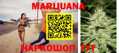 спиды Беслан