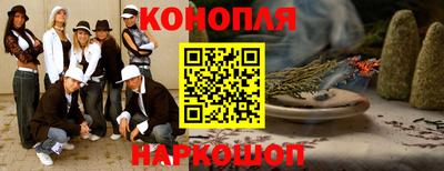 меф VHQ Гатчина