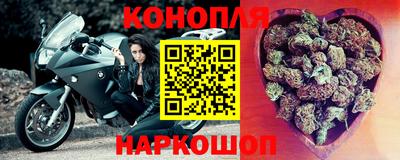 меф VHQ Гатчина