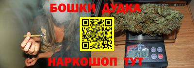 альфа пвп Гагарин