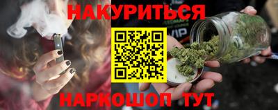 альфа пвп Гагарин