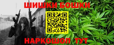 меф VHQ Гатчина