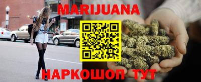 спиды Беслан