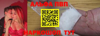 дживик Гай