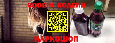 альфа пвп Гагарин