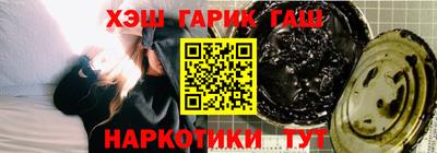 дживик Гай