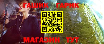альфа пвп Гагарин