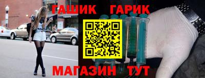 меф VHQ Гатчина