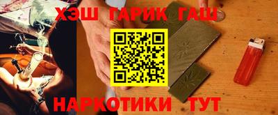 дживик Гай