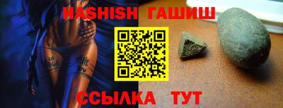 альфа пвп Гагарин