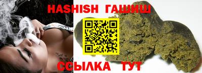 меф VHQ Гатчина
