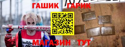 амфетамин Берёзовский