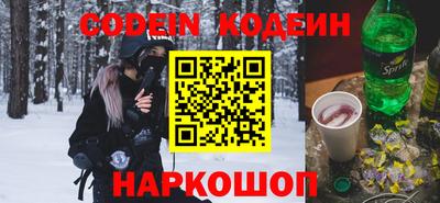 альфа пвп Гагарин