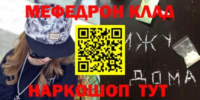 дживик Гай