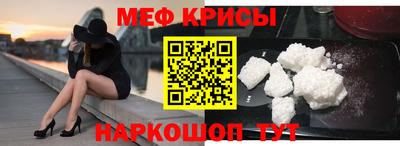 дживик Гай