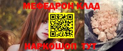 дживик Гай